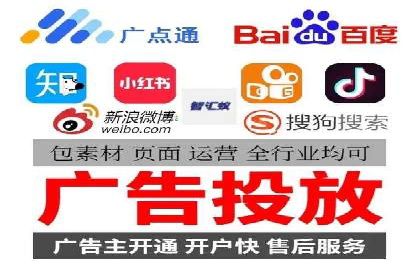 内容营销与信息流推广结合：成功案例分析